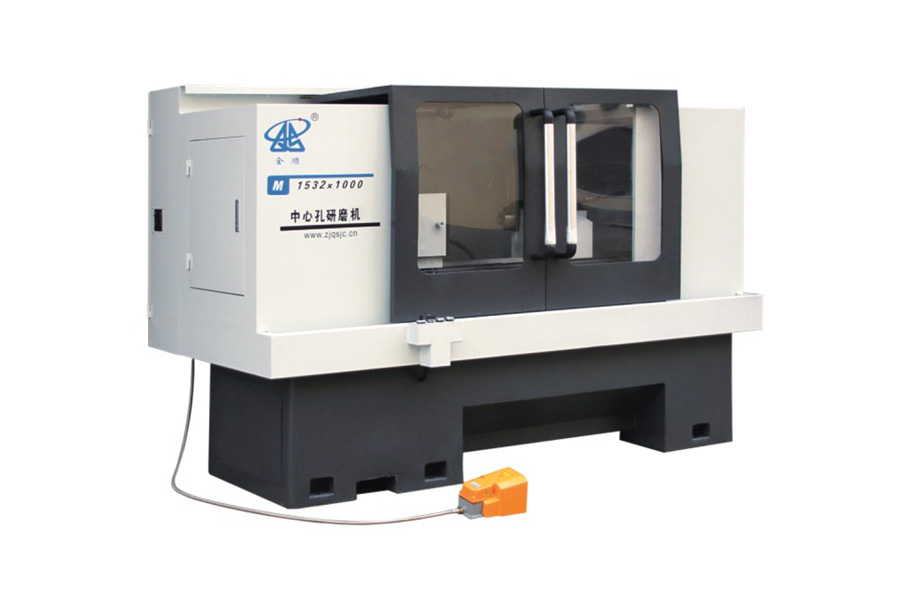 المطحنة ثقب المركز